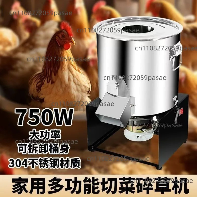 Stainless Steel Food Shredder & Vegetable Grinder | High Power