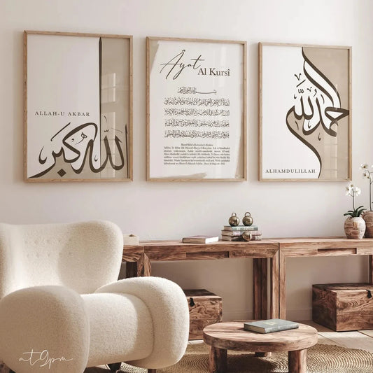 Modern,Religion Islamic Calligraphy Ayatal Kursi Wall Art Print Canvas Painting Poster Picture For Living Room Home Decor Peaceful Pleasures Health and Wellness G4073-3pcs 40x50cm Unframed