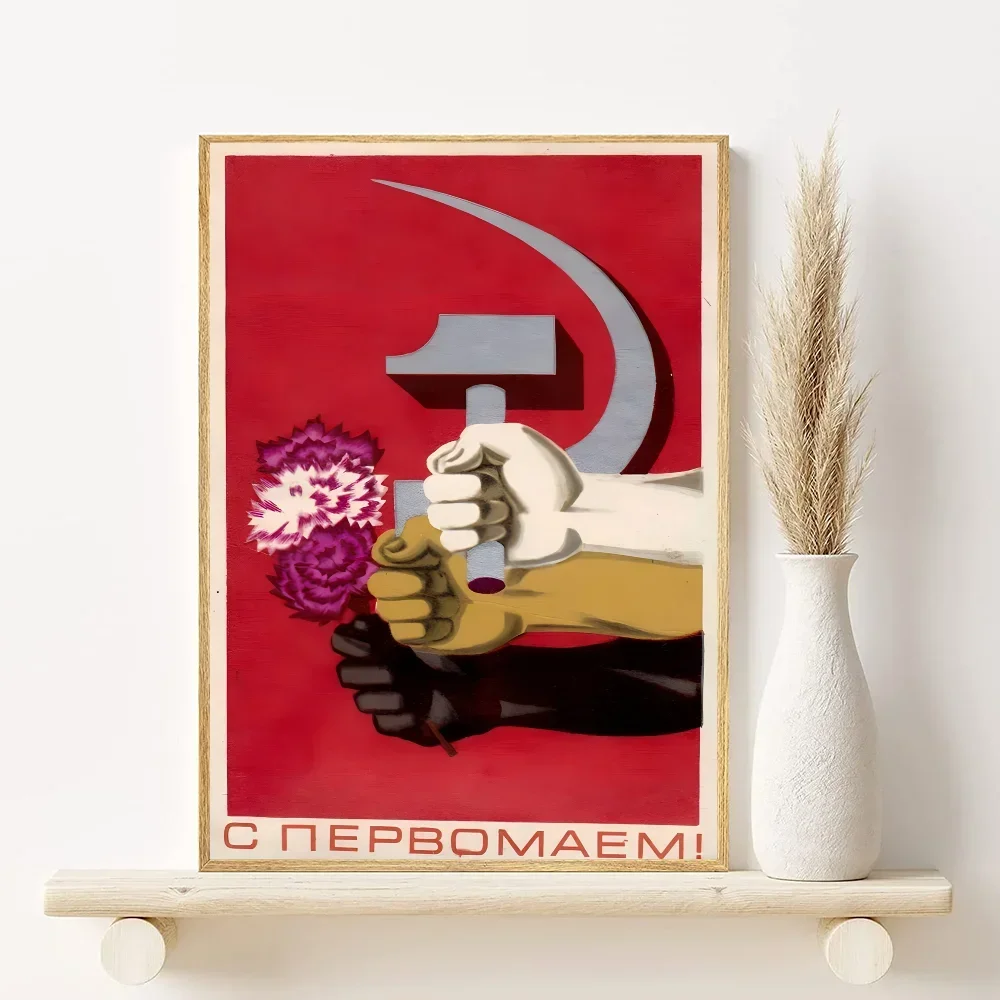 happy time Soviet Russia Communism Poster Minimalist Aesthetics Print Canvas Painting for Living Room Modern Home Decor Peaceful Pleasures Health and Wellness z20 20x30cm Unframed