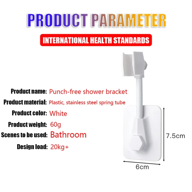 360° Adjustable Shower Head Holder | Wall Mount Bracket