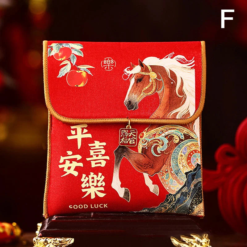 2026 Year of the Horse Fabric Red Envelope | Lucky Money Bag