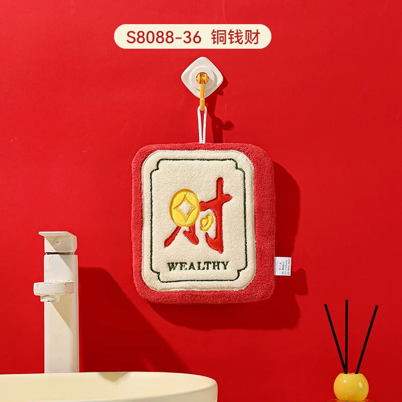 Soft Hand Towels Chinese New Year 2026 Towels for Hands Bathroom Accessories Kitchen Washing Towels Absorbent Hand Towels Peaceful Pleasures Health and Wellness I