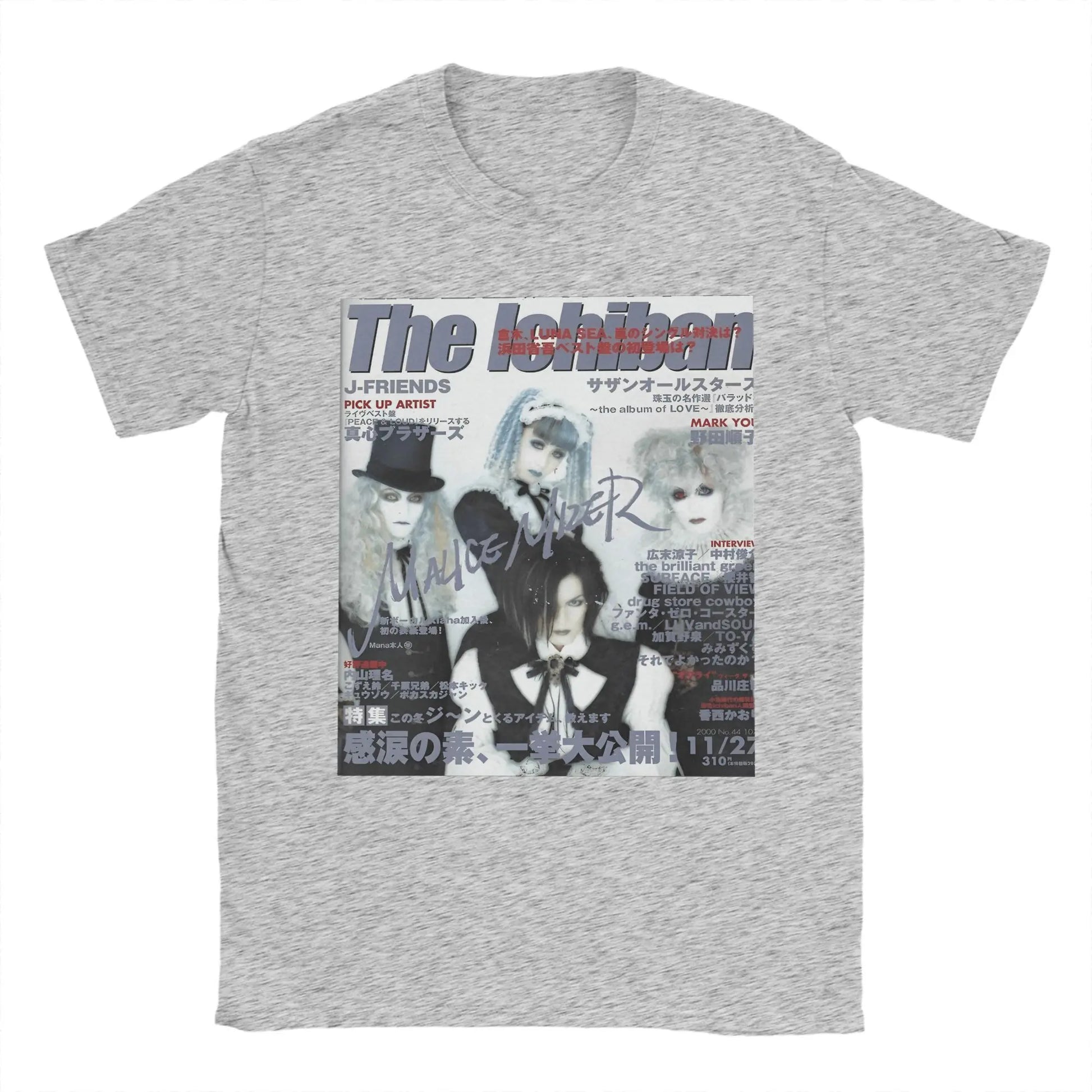 Malice Mizer T Shirt Men's 100% Cotton Funny T-Shirt Round Neck Rock Band Tees Short Sleeve Clothes Original Peaceful Pleasures Health and Wellness SKY BLUE M