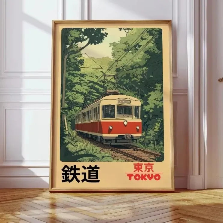 Retro Japanese Railway Canvas Print | Tokyo Rainy Night Wall Art