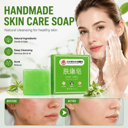 Body odor Cleansing Soap Bar Body Care Face Wash Exfoliating Shower and Facial Soap Deep Cleaning For Face Body Skin Care Peaceful Pleasures Health and Wellness