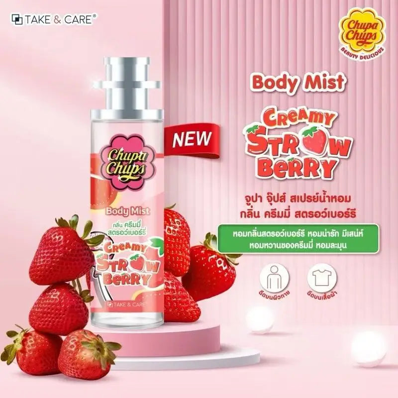 Fresh Fruit Fragrance Thai Strawberry Cantaloupe Grape Fragrance Lasting Summer Light Fragrance Deodorant New Perfume Spray 30ml Peaceful Pleasures Health and Wellness Strawberry flavor