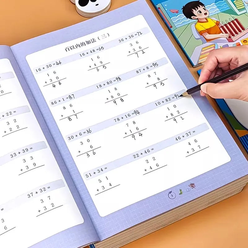 Math Special Training Book 64 Pages Addition Subtraction Vertical