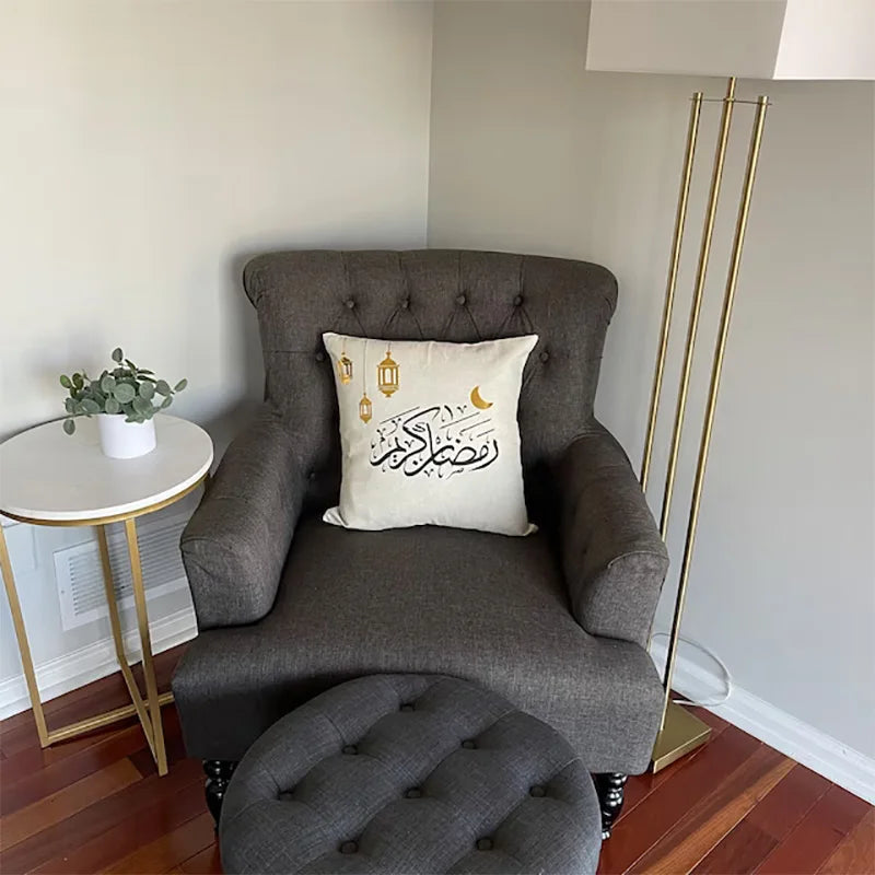 Arabic Calligraphy Ramadan Cushion Cover | Eid Mubarak Gift