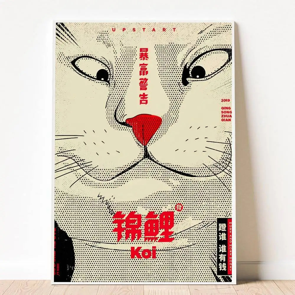 1pc Frameless Japanese Tiger Cat Music Poster Modern Waterproof High-definition Aesthetic Decor for Family Living Room Bedroom Peaceful Pleasures Health and Wellness TL635 30x40cm Unframed