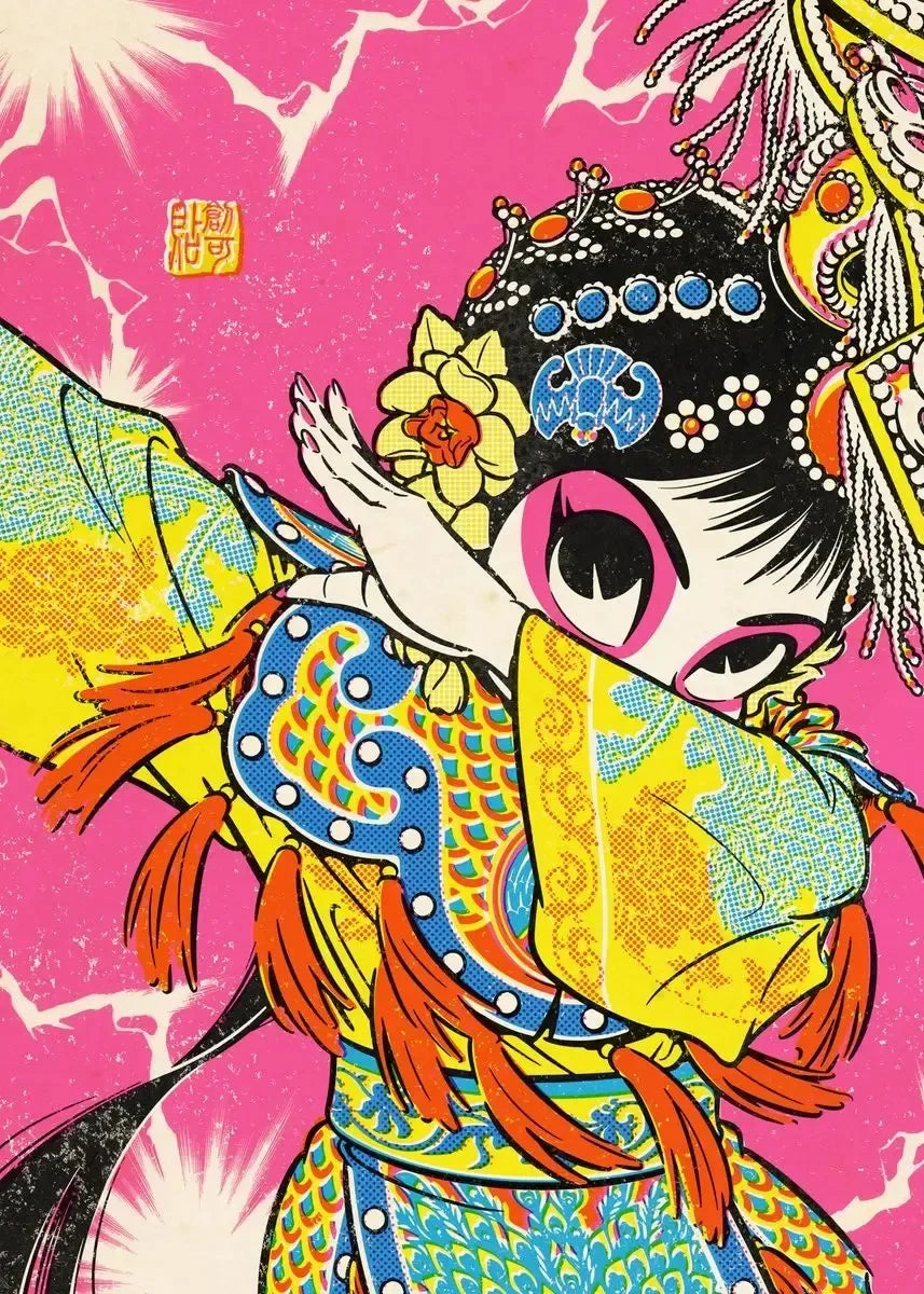 Peking Opera Female Characters Canvas Poster | Beijing Wall Art