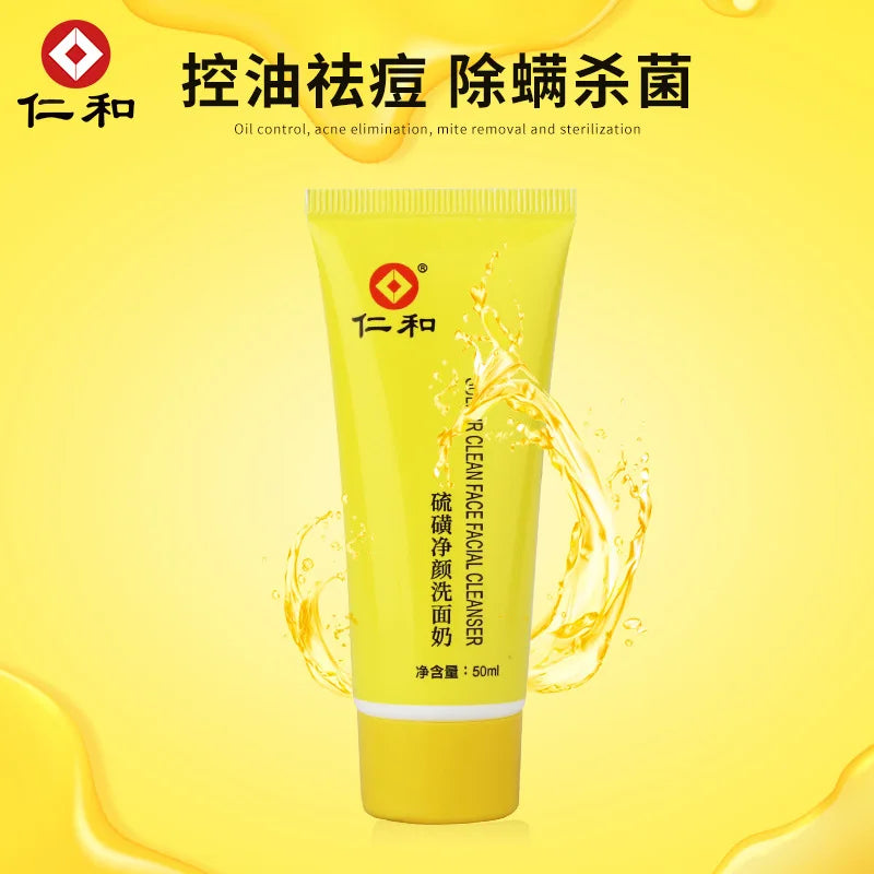 50ml Sulfur Facial Cleanser – Deep Cleansing All Skin Types