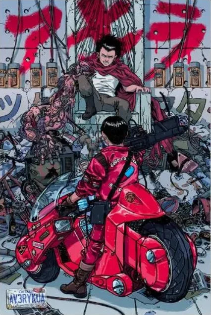 Akira Anime Retro HD Canvas Wall Art Poster | Japan Print