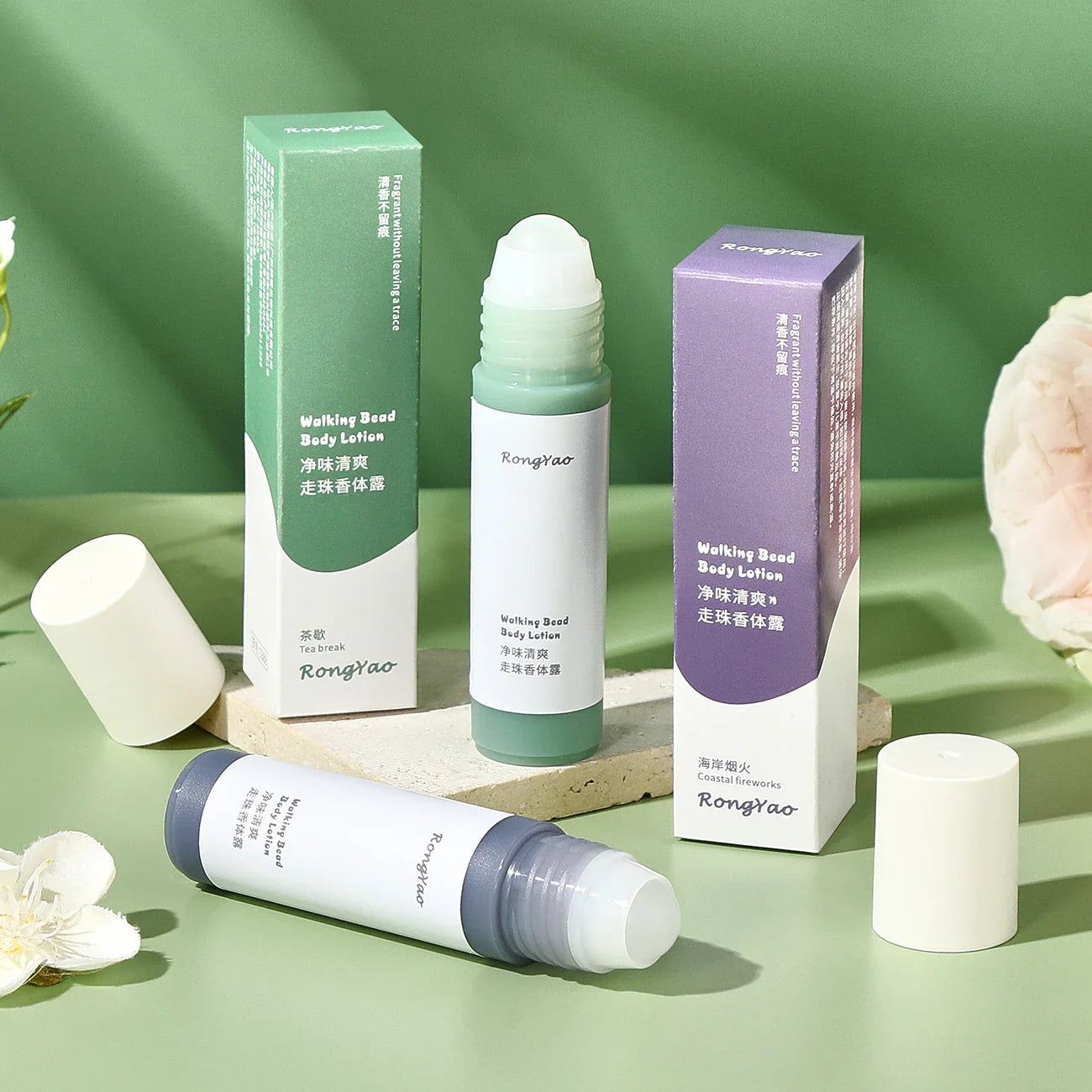 RongYao Fresh Body Fragrance Spray 20ml – 4 Scents Gift