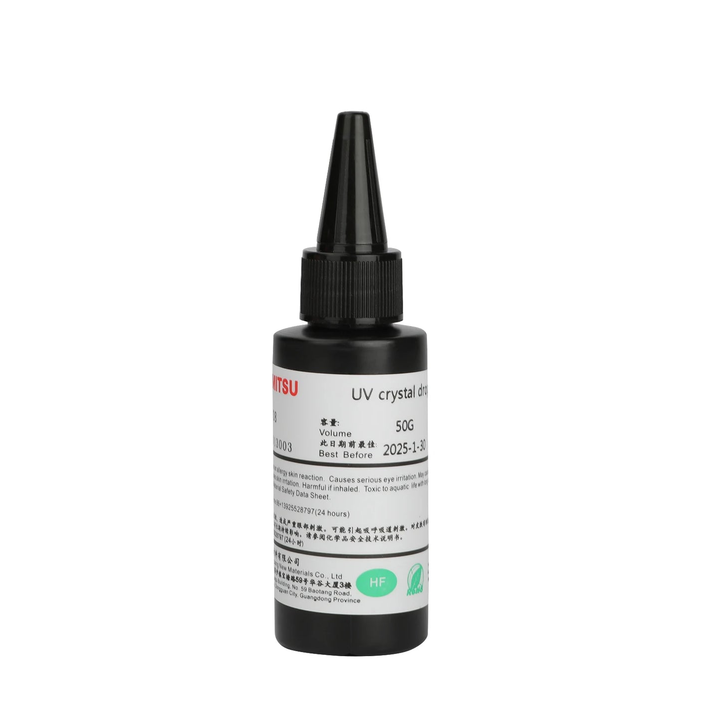 Highly Transparent Resin UV Glue Non-yellowing Odorless Fast Curing UV Glue for Handmade DIY Ring Jewelry Sealers Peaceful Pleasures Health and Wellness 50g