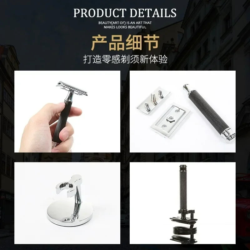 Classic T-Bar Safety Razor | Double-Sided Metal Shaver for Men