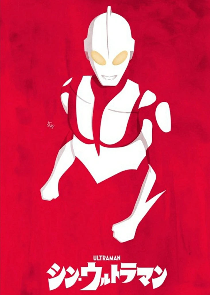 U-Ultraman Poster Fancy Cool Painting Canvas Home Decorfor Living Room Decor Peaceful Pleasures Health and Wellness