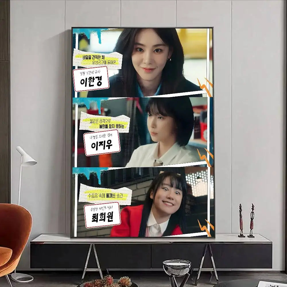 Hot Kdrama S-Study group Poster HD art poster for home living room bar office decoration sticky waterproof Peaceful Pleasures Health and Wellness