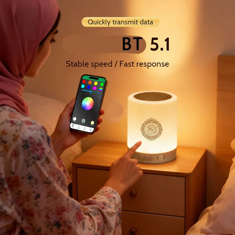 Islamic Quran Bluetooth Speaker | Azan Clock & Night Light