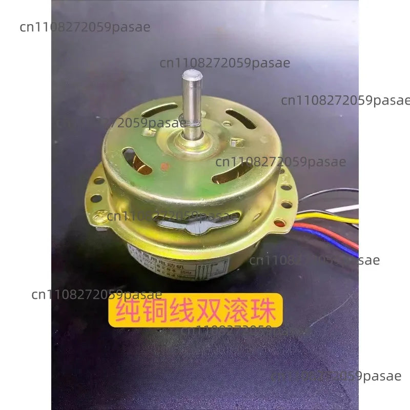YYHS-80 YSZ-50 YSZ-45 Tower Fan Replacement Motor | Copper