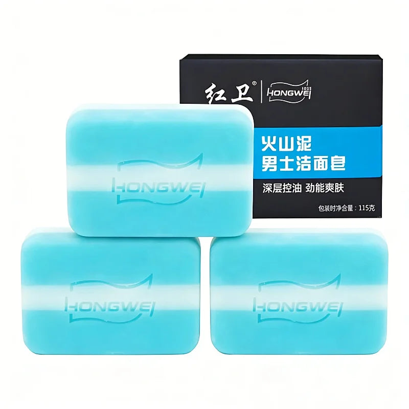 Volcanic Mud Mens Facial Soap 115g Deep Cleansing Oil Control Face Soap Refreshing Body Soap For Mens Daily Skincare Shower Use Peaceful Pleasures Health and Wellness 3 pcs