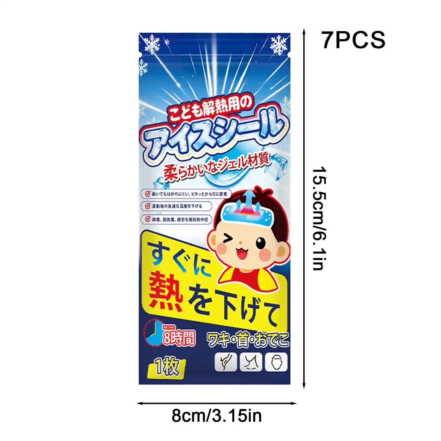 Cooling Gel Patches – Disposable Icy Body Stickers for Summer