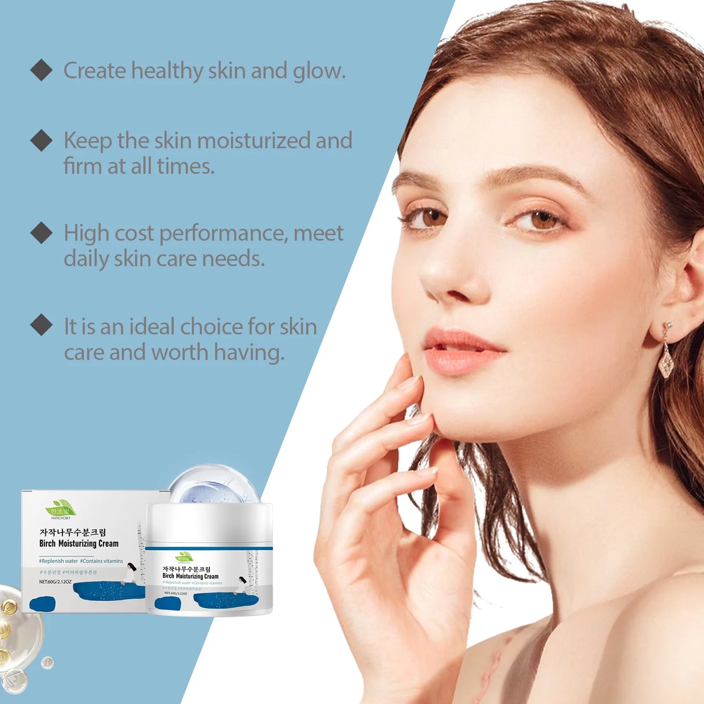 Hanchobit Birch Moisturizing Cream | Brighten & Nourish 60g