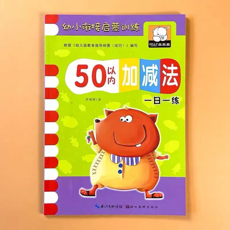 Kindergarten Transition Math Workbook Addition Subtraction Within 50