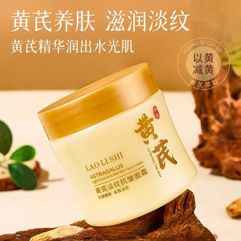 Astragalus Face Cream – Hydrating, Brightening & Smoothing