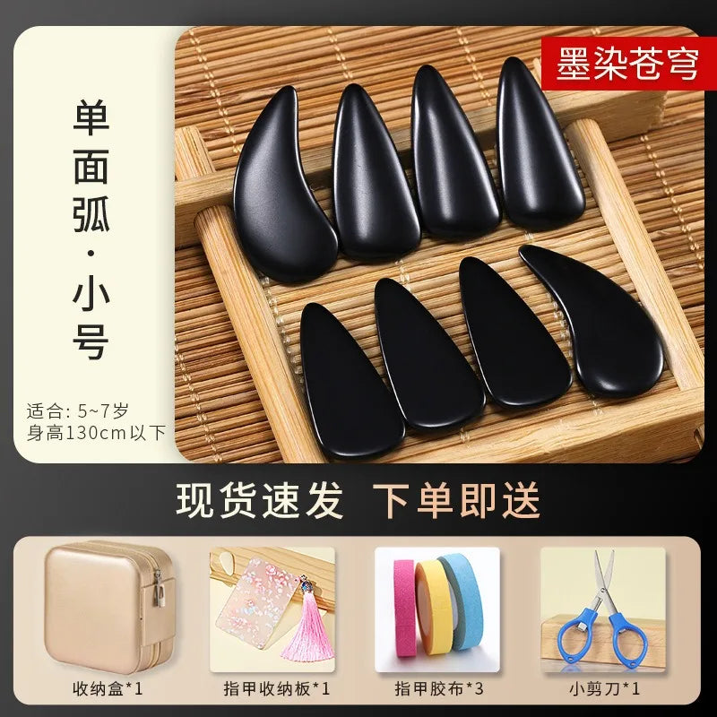 Guzheng Nails Semi-crystalline Students Beginners Adults Grading
