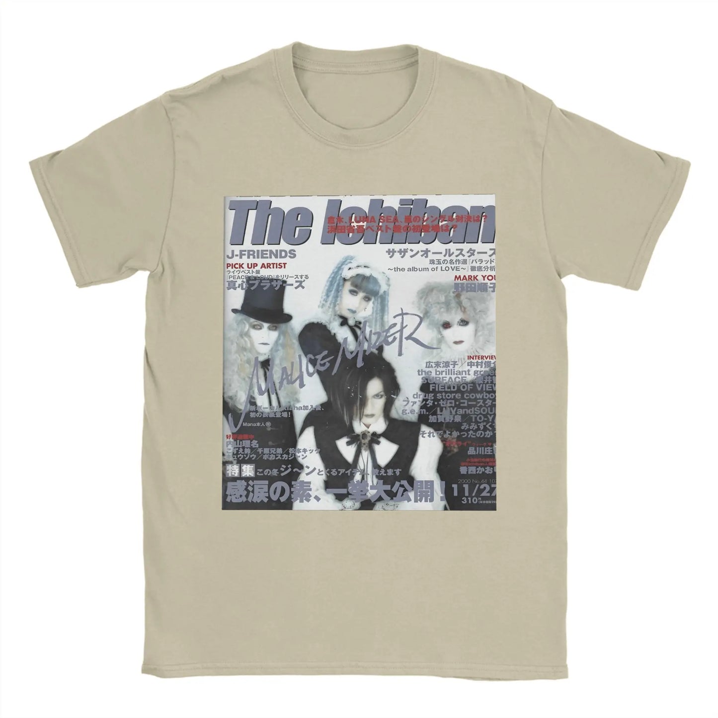 Malice Mizer Harajuku Oversized T-Shirt | Y2K Cotton Graphic Tee Graphic T-Shirt Peaceful Pleasures Health and Wellness