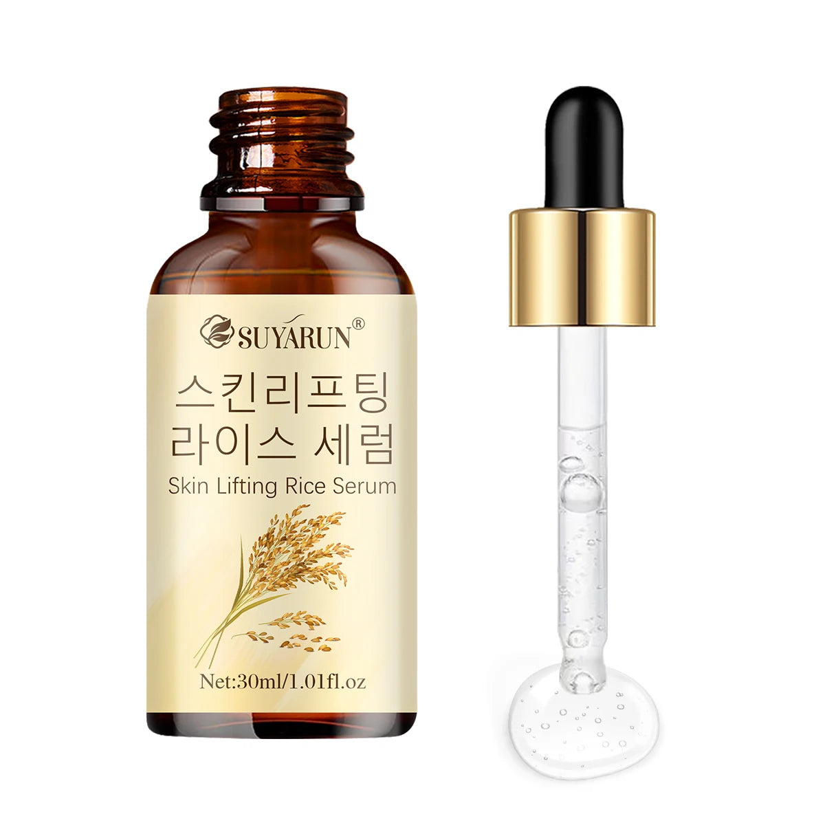 SUYARUN Glow Boosting Rice Essence Serum – Brightening Hydrating Facial Treatment with Fermented Extract & Niacinamide. Peaceful Pleasures Health and Wellness 30ml