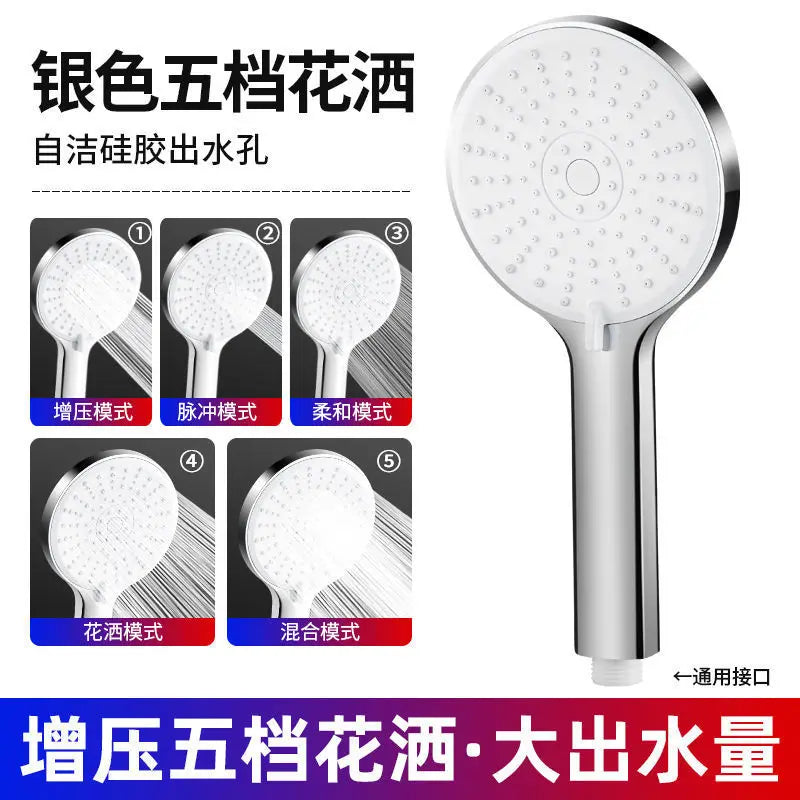 12CM Handheld Shower Head | 3-Function Rainfall & Water Saving