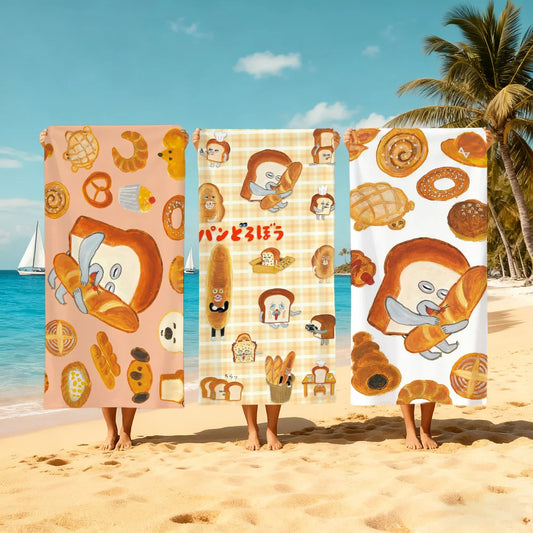 Quick Dry Microfiber Beach Towel | Pool, Gym & Travel Quick Dry Beach Towel Peaceful Pleasures Health and Wellness