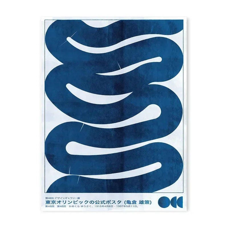 Japanese Vintage Blue Waves Abstract Canvas Wall Art Print