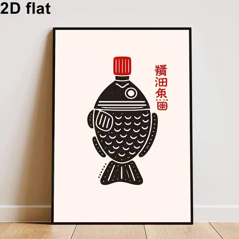 Modern Soy Sauce Fish Bottle Wall Art Print Canvas Painting Poster Picture For Living Room,Bedroom Home Decor Peaceful Pleasures Health and Wellness