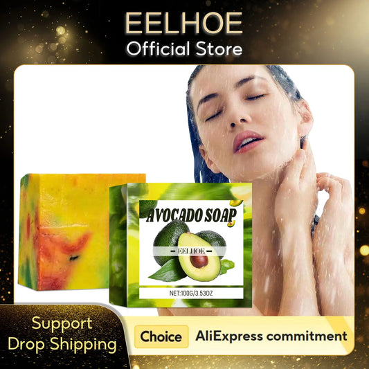 EELHOE Avocado Oil Brightening Body Soap | Moisturizing Bar 100g Brightening Bar Soap Peaceful Pleasures Health and Wellness
