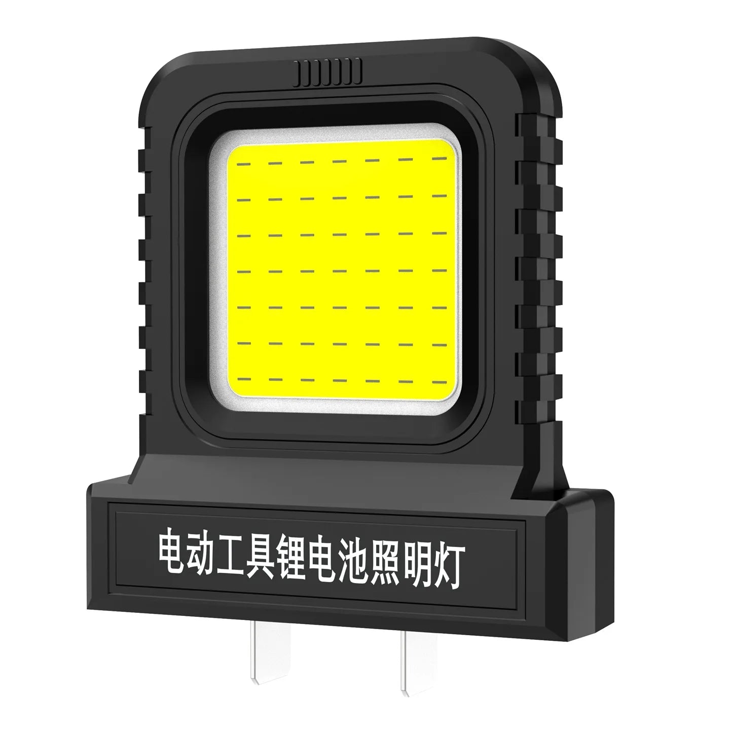 21V LED Work Light – Portable Super Bright Job Site Flashlight