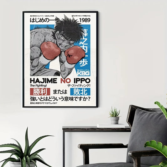 Modern,Retro Hajime No Ippo Boxing Wall Art Print Canvas Painting Poster Picture For Living Room,Bedroom Home Decor Peaceful Pleasures Health and Wellness G3701 21x30cm Wood Framed