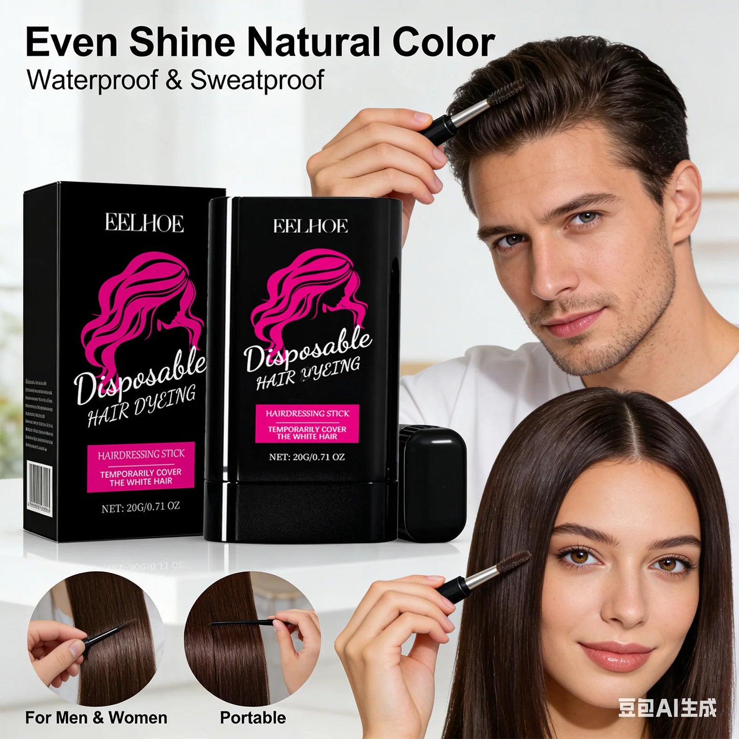 Eelhoe Temporary Black Hair Dye Stick – Grey Root Cover 20g Temporary Hair Dye Stick Peaceful Pleasures Health and Wellness