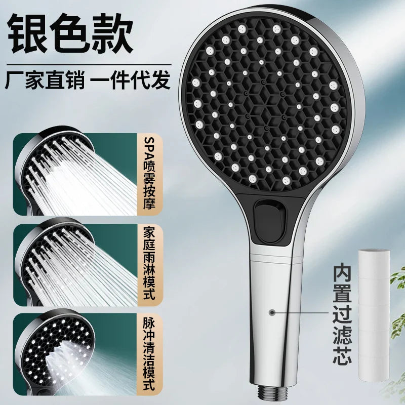 4-Mode High Pressure Shower Head 13cm Panel with Filter