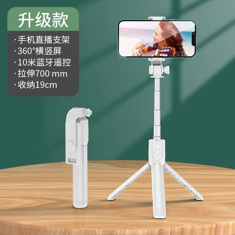Selfie Stick Tripod Bluetooth, 104cm Extendable Aluminum Phone Tripod Stand, 360° Rotation Wireless Remote, Portable Mini Selfie Peaceful Pleasures Health and Wellness WHITE