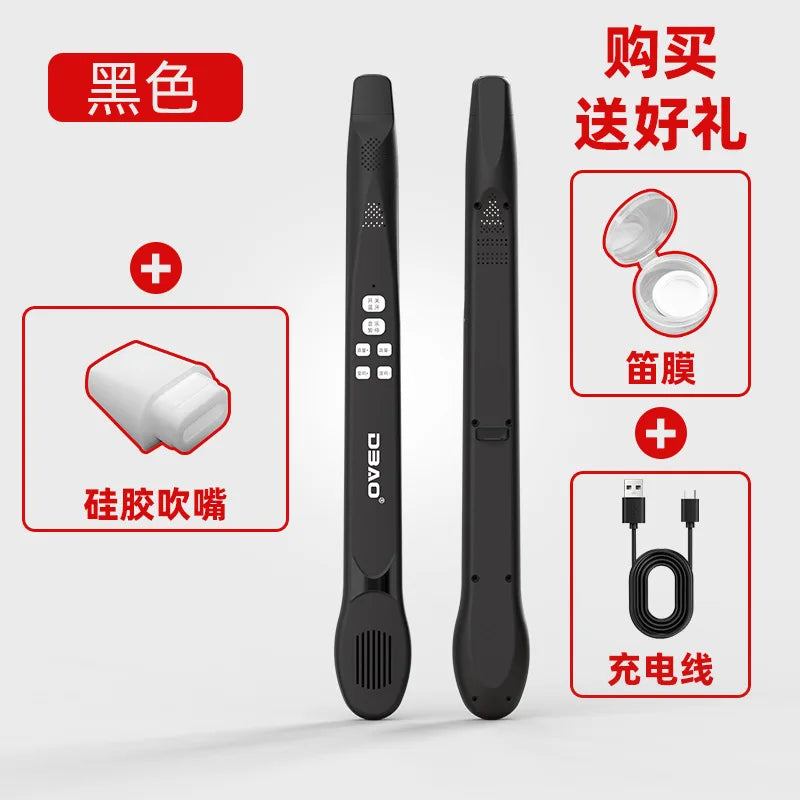 DBAO Intelligent Music Pipe Electric Bluetooth Version Can Be Used As