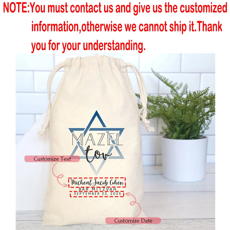 5-Pack Personalized Bar Mitzvah Drawstring Favor Bags | Party
