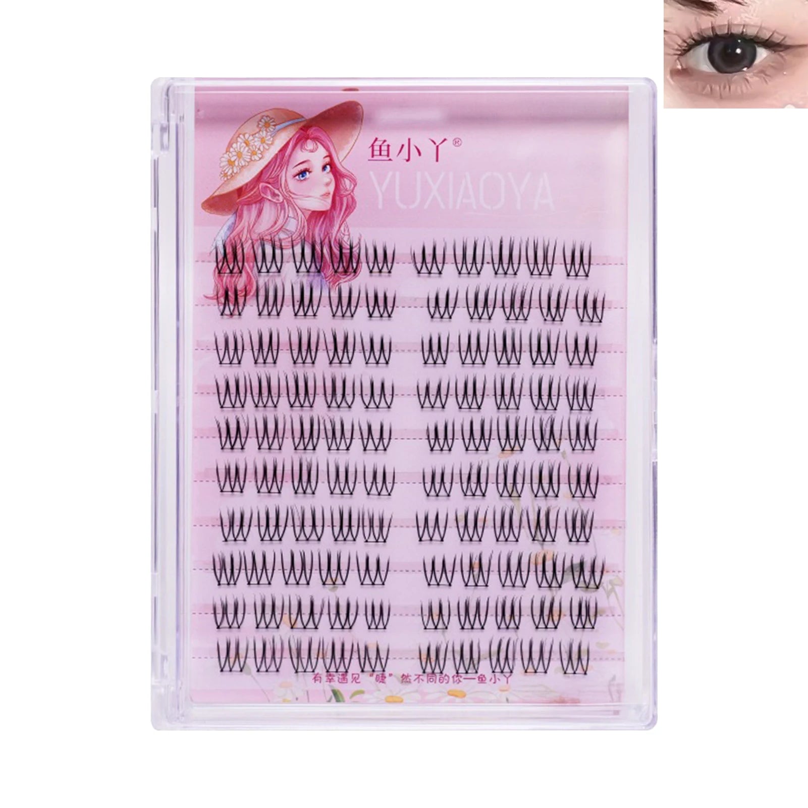 Idol Manga False Eyelashes Korean Style Girl's Group Eyelash Extension U-shaped Natural Enlarge Your Eyes Large Capacity Lashes Peaceful Pleasures Health and Wellness style 1