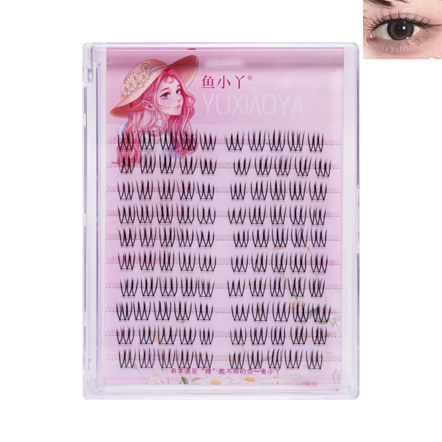 DIY U shaped Resuable Lashes Spiky Cluster Eyelash Extensions For Korean Kpop Girl Eye Makeup Tool 10 Rows Peaceful Pleasures Health and Wellness style 1