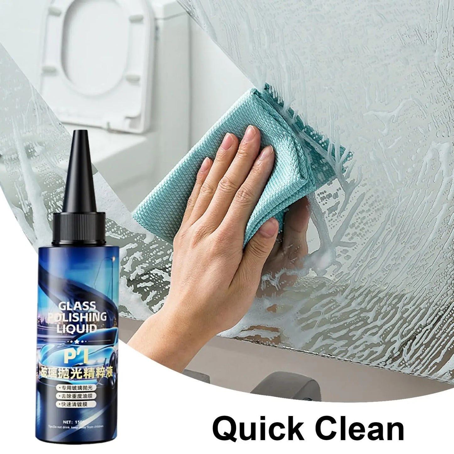 150ml Car Glass Oil Film Remover & Polishing Compound