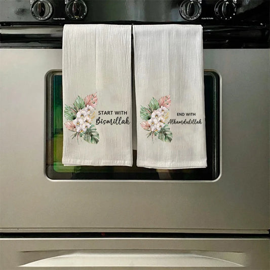 Islamic Kitchen Towel | Bismillah Alhamdulillah Ramadan Eid Gift Islamic Kitchen Towel Peaceful Pleasures Health and Wellness