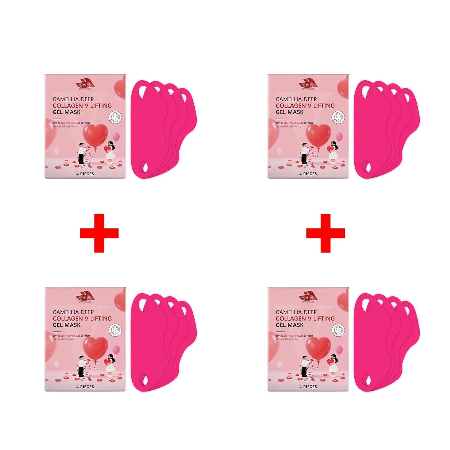 V-Shape Face Lifting & Firming Jawline Mask – 4 pcs | Hanchobit