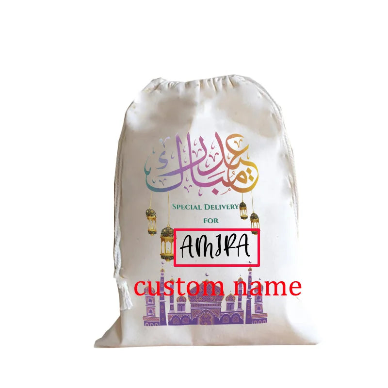 Personalised Ramadan Eid Gift Sack | Moon Mosque Muslim Bag