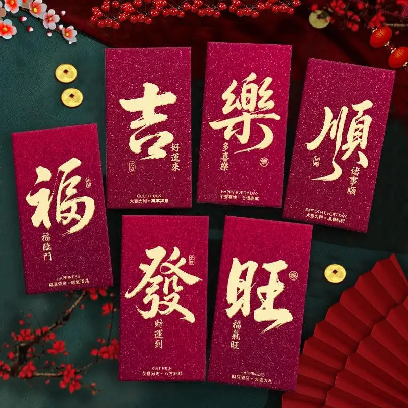 2026 Horse Year Red Envelopes – 6-Pack Lucky Money Bags